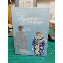 NHIỆT ĐỘ XÃ GIAO - CARBEEQ 305050