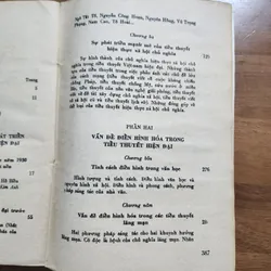 Tiểu thuyết Việt nam hiện đại 2 tập | Phan cự đệ 733032