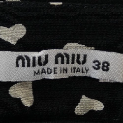 ミュウミュウ MIU MIU MG1457 1XLA Skirt - Hàng hiệu Authentic 819432