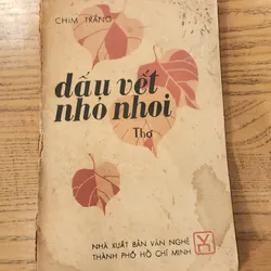 Thơ DẤU VẾT NHỎ NHOI