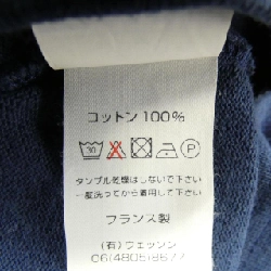 SAINT JAMES Top - Hàng hiệu Authentic 894509