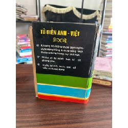 Từ điển Anh Việt-NXB Đồng Nai 929374