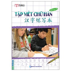 Tập Viết Chữ Hán - Phiên Bản Mới - Kaixin 159647