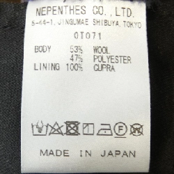 Quần NEEDLES - Hàng hiệu Authentic 889909