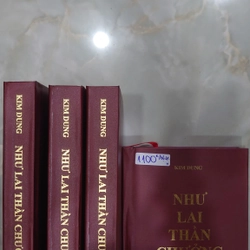 NHƯ LAI THẦN CHƯỞNG (Bộ 4 Tập)
- Kim Dung
