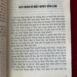 Bão Táp Giữa Hạ Môn-Liêu Quốc Nhĩ 1039658