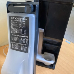 Lọc không khí bù ẩm Hitachi có điều khiển từ xa. 442745
