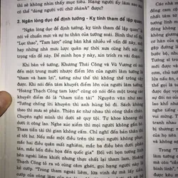 88 kế làm giảu chiến quốc sách trong kinh doanh  605682