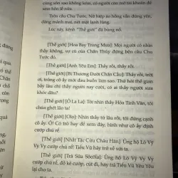 Yêu em từ cái nhìn đầu tiên - Cố Mạn 1019136