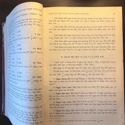 📖 Những nền văn minh thế giới (xb 1996) 593174