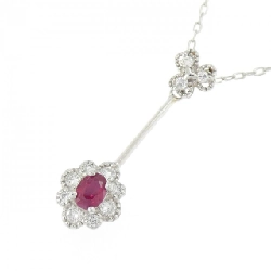 Dây chuyền ruby PT900/PT850 0.23CT - Hàng hiệu Chính hãng 865686