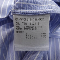 Thương hiệu Theory 01-5108213 Áo sơ mi - Hàng hiệu Chính hãng 824406