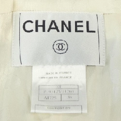 【Mã giảm giá】【Cổ điển】Áo khoác Chanel CHANEL 637853