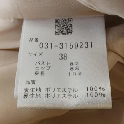 【Mã giảm giá】Pinky&Dianne Áo khoác 632597