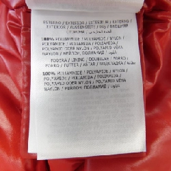 Áo khoác lông vũ MONCLER MAIRE 629425