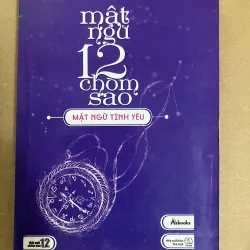 Mật ngữ 12 chòm sao, Mật Ngữ Tình Yêu