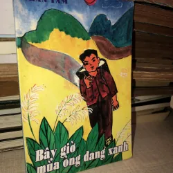 Bây giờ mùa ỏng đang xanh- Trần Tâm