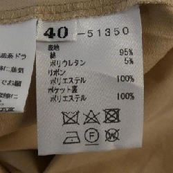 Mila Schon váy - Hàng hiệu Authentic 821979