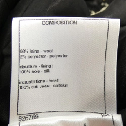 Áo khoác CHANEL P56740V30919 - Hàng hiệu Authentic 814693