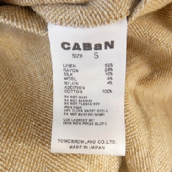 Jacket CABaN - Hàng hiệu Authentic 897057