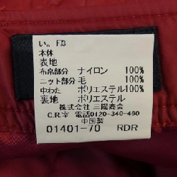 Váy BURBERRY LONDON 648220