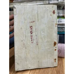 Cửu Trùng Đồ (Tập 8) – Ngoạ Long Sinh 592623