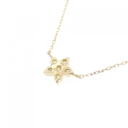 K18YG Hoa Hồng Kim Cương Dây Chuyền 0.10CT - Hàng hiệu Chính hãng 861118