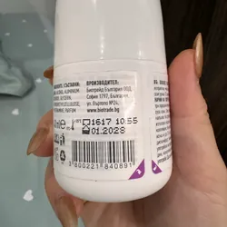 LĂN KHỬ MÙI BIOTRADE ODOREX DEO ANTIPERAPIRANt ROLL-ON 561960