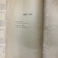 [Hiếm] Phim Mục - Phim Truyện và Phim Hoạt Hình Việt Nam 1032760