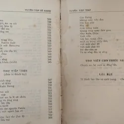 Tuyển tập Tế Hanh - in 1987 707432