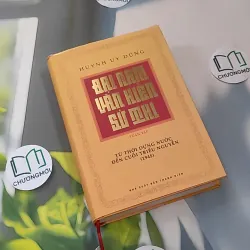 [MIỄN PHÍ BỌC SÁCH] Đại Nam Văn Hiến Sử Thi - Huỳnh Uy Dũng 990173