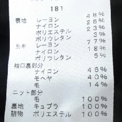 DANAPARIS Coat - Hàng hiệu Chính hãng 820044