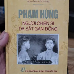 Combo 2 cuốn sách về cụ Phạm Hùng, 1 bìa cứng 1 bìa mềm