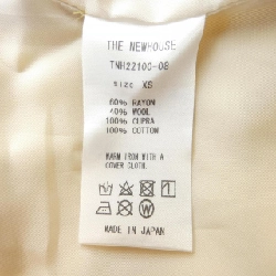 The Newhouse Jacket 631752