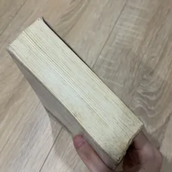 Chân dung ác ma - Nhĩ Nhã 562826