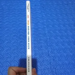 Bách Khoa Tôn Giáo Đông - Tây 999502