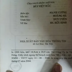 Tranh cát tường dân gian Trung Hoa - Hứa Đạo Phong 567931
