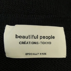 Beautiful People - Hàng hiệu Authentic 774581