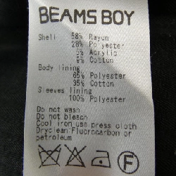 BEAMS BOY Áo khoác - Hàng hiệu Authentic 893791
