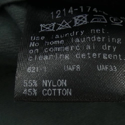 Quần H Beauty&YOUTH - Hàng hiệu Authentic 885596