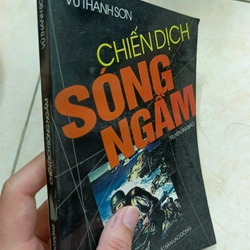 Chiến dịch sóng ngầm