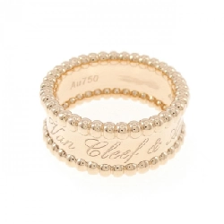 Nhẫn Perlee Signature Van Cleef & Arpels - Hàng hiệu Authentic 838267