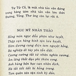 Thơ Tống xb năm 9x 319342