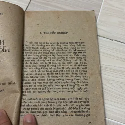 Người quen cũ  997492