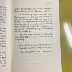 KIẾN TÁNH THÀNH PHẬT - HT Thích Thanh Từ - Giảng giải  603572