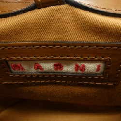 Túi MARNI TROPICALIA BMMP0067Q0 - Hàng hiệu Chính hãng 831211