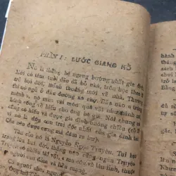 Vụ Án Tướng Cướp Bạch Hải Đường - Văn Cử, Linh Phong - Văn học, Hình sự 1045399