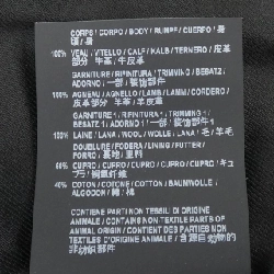 SAINT LAURENT 549482 Áo khoác da - Hàng hiệu Authentic 889300