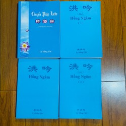 Chuyển pháp luân+ Hồng Ngâm 1,2,3 ( Lý Hồng Chí)  193479