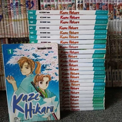 Truyện Kaze Hikaru Đọc Xuôi - Trọn Bộ 25 Tập - NXB Trẻ 277053